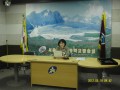 2012. 5. 18 거원초등학교 인터넷중독 예방교육